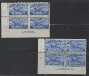 CANADA  #1942-3 CE1-2 Special Delivery Express VFNH matched plate blocks SC $47.