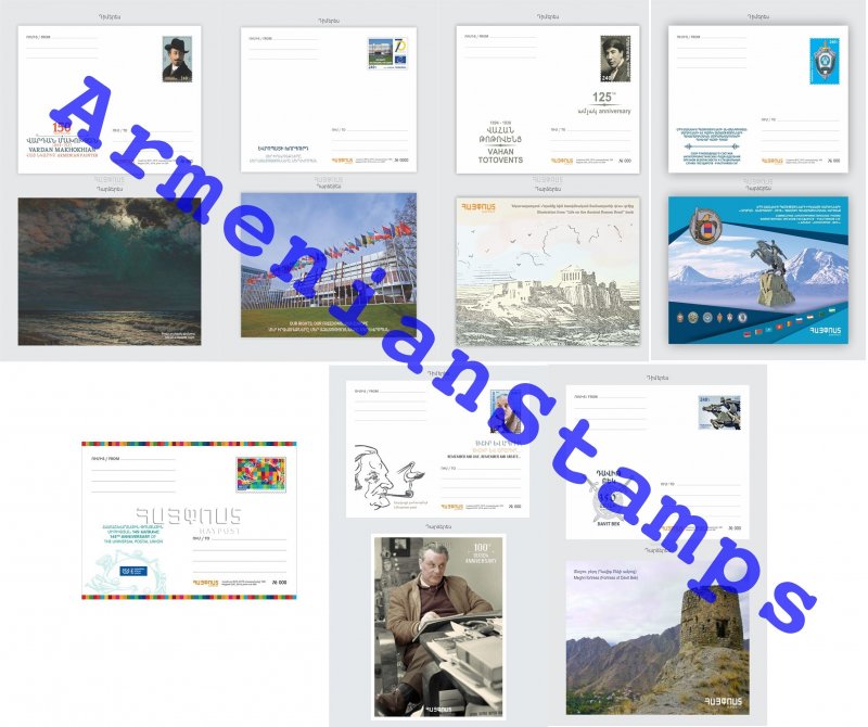 Armenia 2019 HAYPOST Complete Set of all issued 11 Postcards Postal Cards stamp