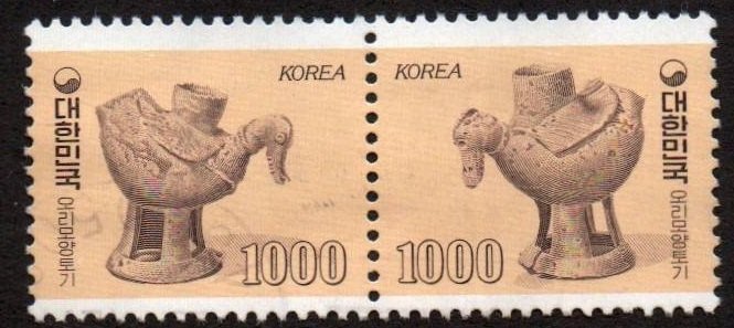 Korea # 1200a U