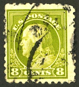 U.S. #470 USED