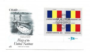 United Nations #460 Flag Series 1985, Chad, ArtCraft MI4 FDC