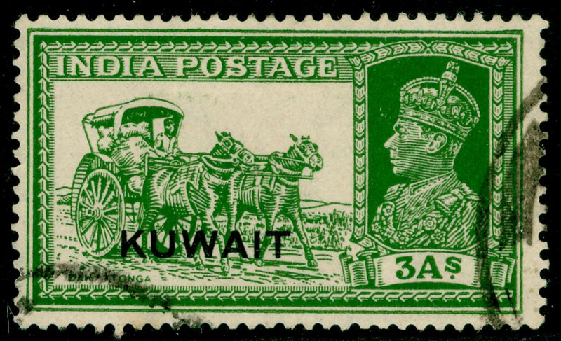 KUWAIT SG41, 3a yellow-green, FINE USED.