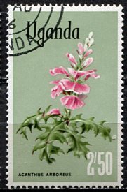 Uganda 1969: Sc. # 126: Used CTO Single Stamp