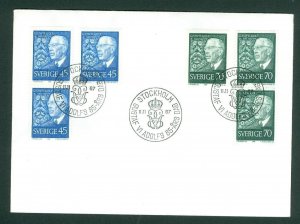 Sweden. FDC 1967 King Gustav VI 85 Year. 3 x 45+ 3 X 70 Ore. Sc # 765-766.