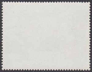 French Polynesia C201 MNH CV $3.00