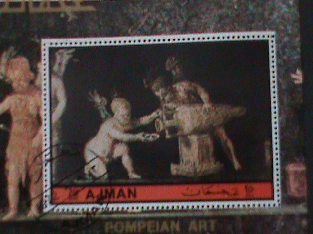 ​AJMAN-1972-ACIENT WORLD FAMOUS POMPEIAN ARTS PAINTING --CTO S/S VF LAST ONE