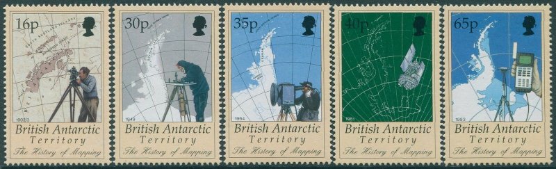British Antarctic Territory 1998 SG281-285 Mapping set MNH