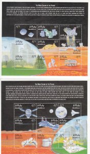 Maldives Is. MNH Scott # 2417-18 S/S  Planet Mars Value $ 18.00  US $$