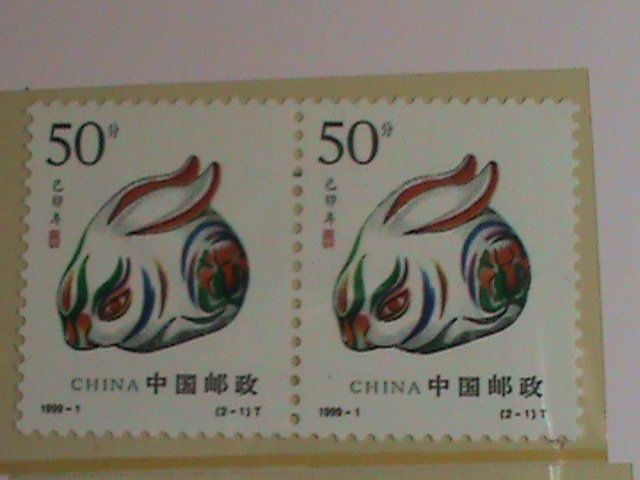 ​CHINA STAMP-FOLDER-1999-SC#2932-3 YEAR OF THE RABBIT MNH 2 SETS IN FOLDER VF