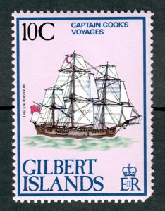 Gilbert and Ellice Islands #321 MNH single