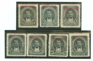 Ecuador #O27-O33 Unused Single (Complete Set)