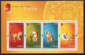 Hong Kong 2010 Lunar New Year of the Tiger Miniature Sheet MNH