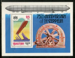 Bhutan 1978 Graf Zeppelin Airship Aviation Transport Sc 245a M/s MNH # 5768