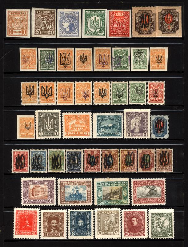 Ukraine 1918-1920 Mint Hinged Lot of Earliest Issues, 48 Items