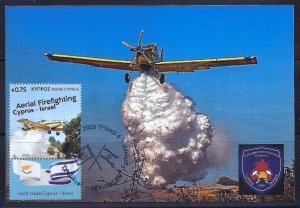 CYPRUS ISRAEL JOINT ISSUE 2023 STAMP MAXIMUM CARD AERIAL FIREFIGHTING