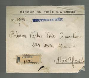 1929 Bank of Piraeus Greece Cover to USA Red Wax Seal Registered