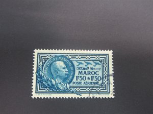 French Morocco 1935 Sc CB21 FU