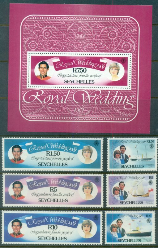Seychelles 1981 Royal Wedding Charles & Diana + MS MUH