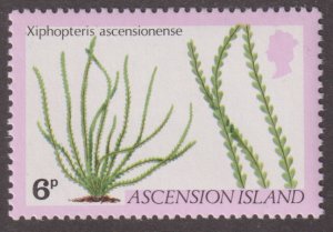 Ascension Island 252 Xiphopteris Ascensionense 1980
