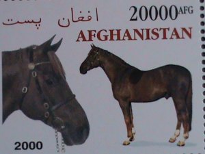 AFGHANISTAN-WORLD FAMOUS LOVELY BEAUTIFUL HORSES LARGE MNH FULL SHEET VF