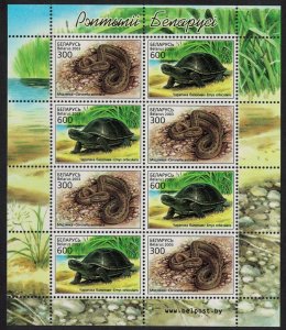 Belarus Turtle Snake Reptiles Sheetlet of 4 pairs 2003 MNH SC#463a