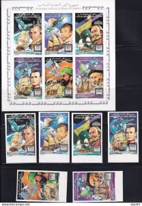 Comoros 1992 Voyages of Discovery Imperf Sheet+6 Mini sheets+stamps MNH 15234