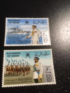 Oman sc 210,211 MNH