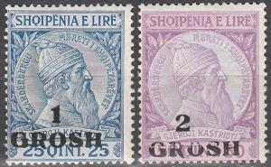 Albania #50-1 F-VF Unused  CV $11.00 (D1089)