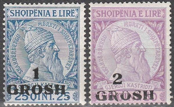 Albania #50-1 F-VF Unused  CV $11.00 (D1089)