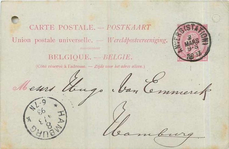 Entier Postal stationery 1893 Hamburg