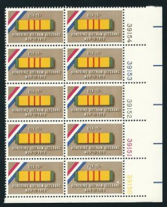 1979 Vietnam Veterans Plate Block Of 10 15c Postage Stamps, Sc# 1802, MNH, OG