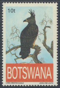 Botswana  SC# 554  MNH  Birds Eagles   see details/scans 