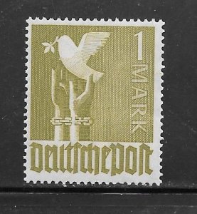 Germany #574 MNH Single