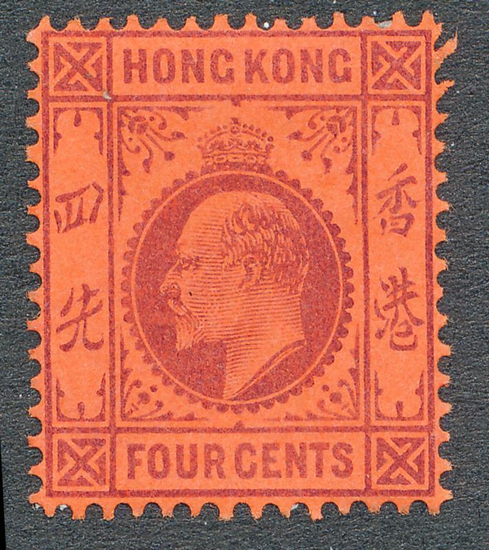 HONG KONG 73 MINT HINGED, KING EDWARD, WMK CA