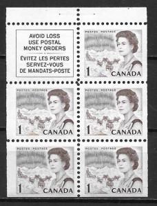 Canada 454a 1c Elizabeth single MNH Booklet Pane