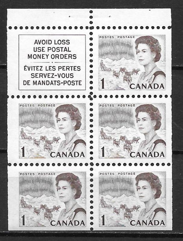 Canada 454a 1c Elizabeth single MNH Booklet Pane