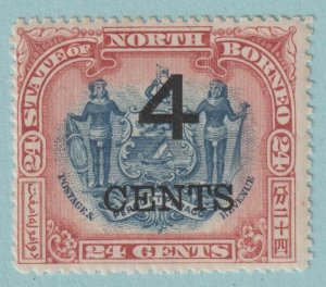 NORTH BORNEO 96 MINT HINGED OG* NO FAULTS VERY FINE! BLK