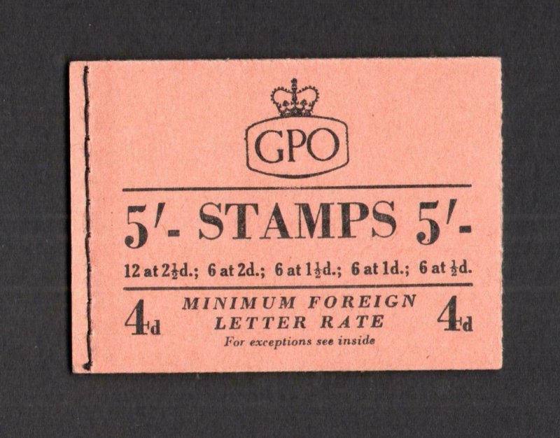 5/- BOOKLET NOVEMBER 1953 SG H4 Cat £50