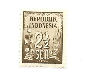 Indonesia 1951 - M - Scott #370 *