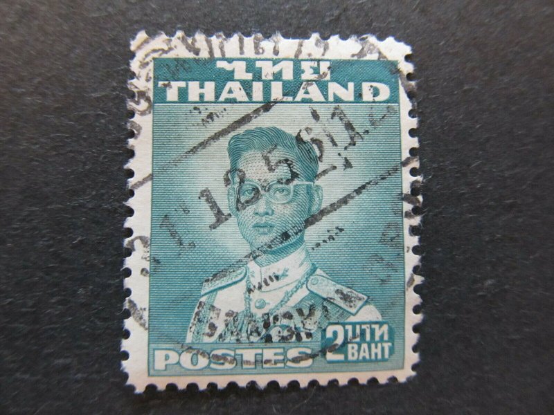 A5P17F60 Thailand Siam 1951-60 2b used