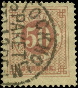 Sweden Scott #48 Used