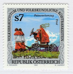 Austria Osterreich Austria 1998 VF-XF MNH** Stamp A23P5F11462-