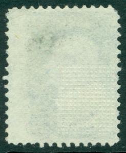 USA : 1868. Scott #86 Used. Sharp grill impression. PSAG Certificate. Cat $475.