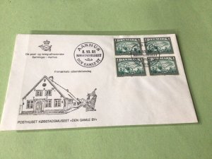 Denmark 1981multi  stamps cover  Ref 51291