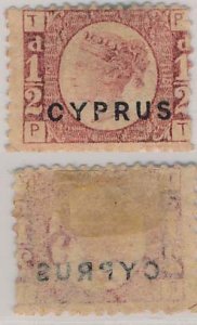 CYPRUS 1  Mint (ID # 64702)