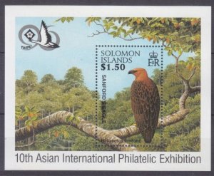 1996 Solomon Islands 923/B46 Birds of prey