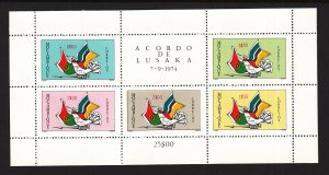 Macao 515a Souvenir Sheet MNH VF