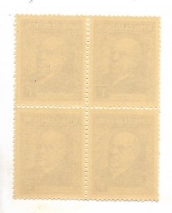 ARGENTINA YEAR 1935 PRESIDENT SARMIENTO  1 C BROWN NATIONAL PAPER BLOCK OF FOUR