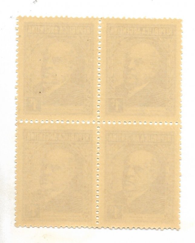 ARGENTINA YEAR 1935 PRESIDENT SARMIENTO  1 C BROWN NATIONAL PAPER BLOCK OF FOUR