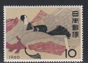 Japan # 692, 13th Century Painting, Mint NH, 1/2 Cat.